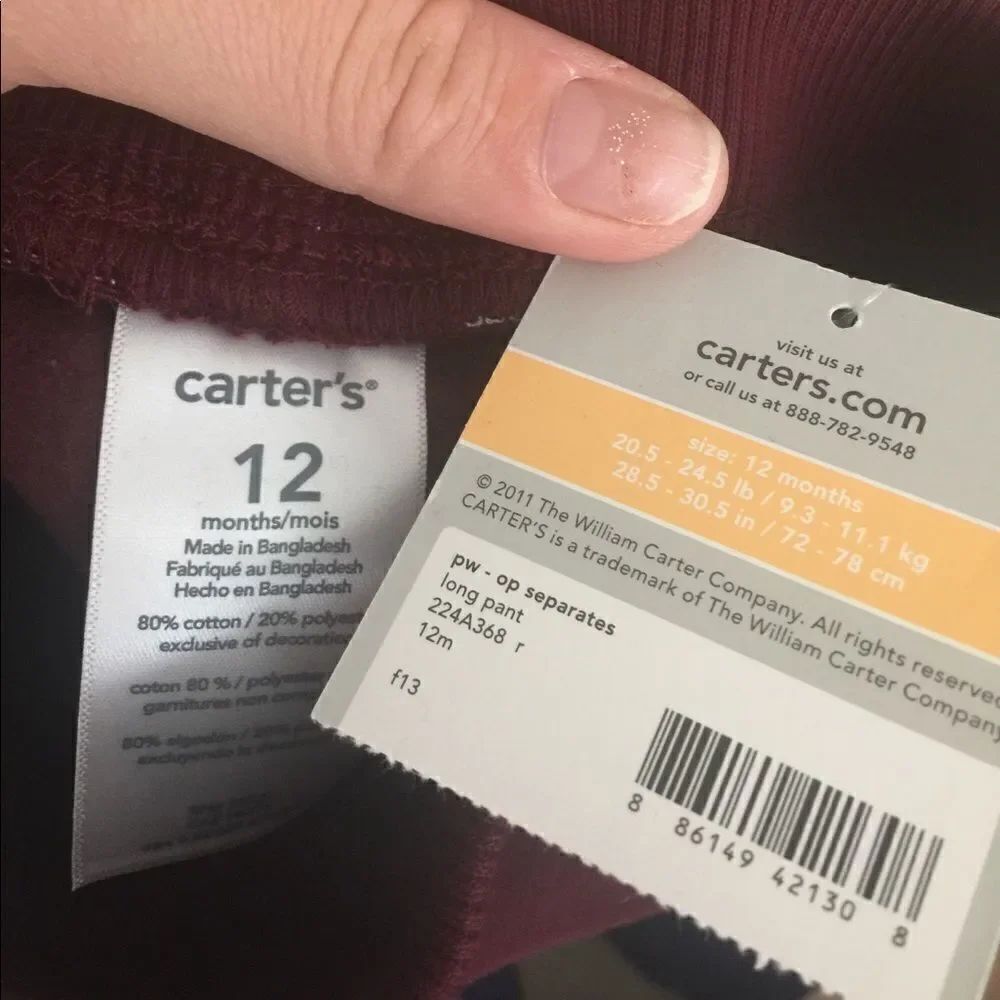Carters boy pants  - Picture 4 of 4